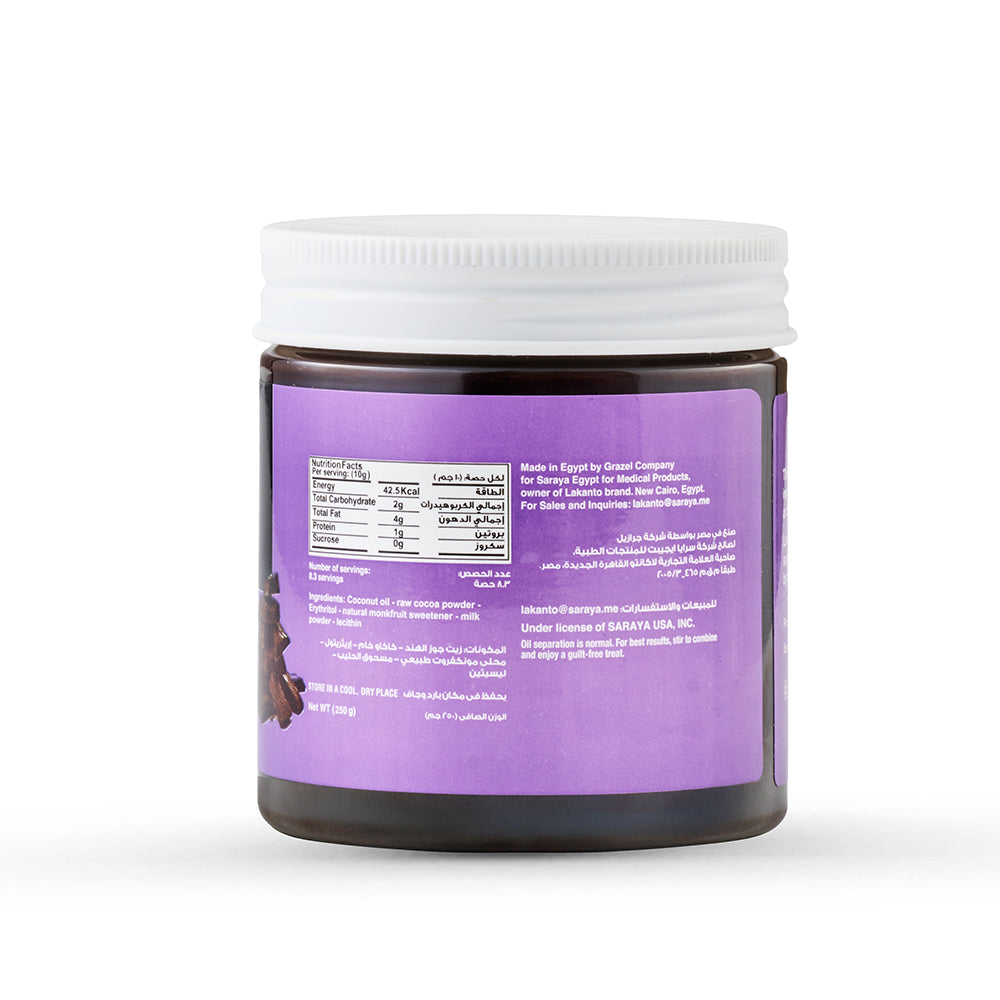 Lakanto Dark Chocolate Spread Sweetened With Monkfruit - 250g