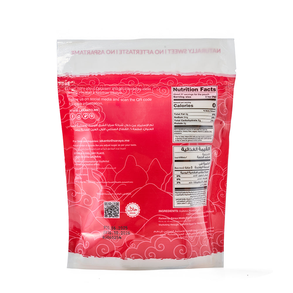 Lakanto Classic Monk Fruit and Erythritol Sweetener - 454g