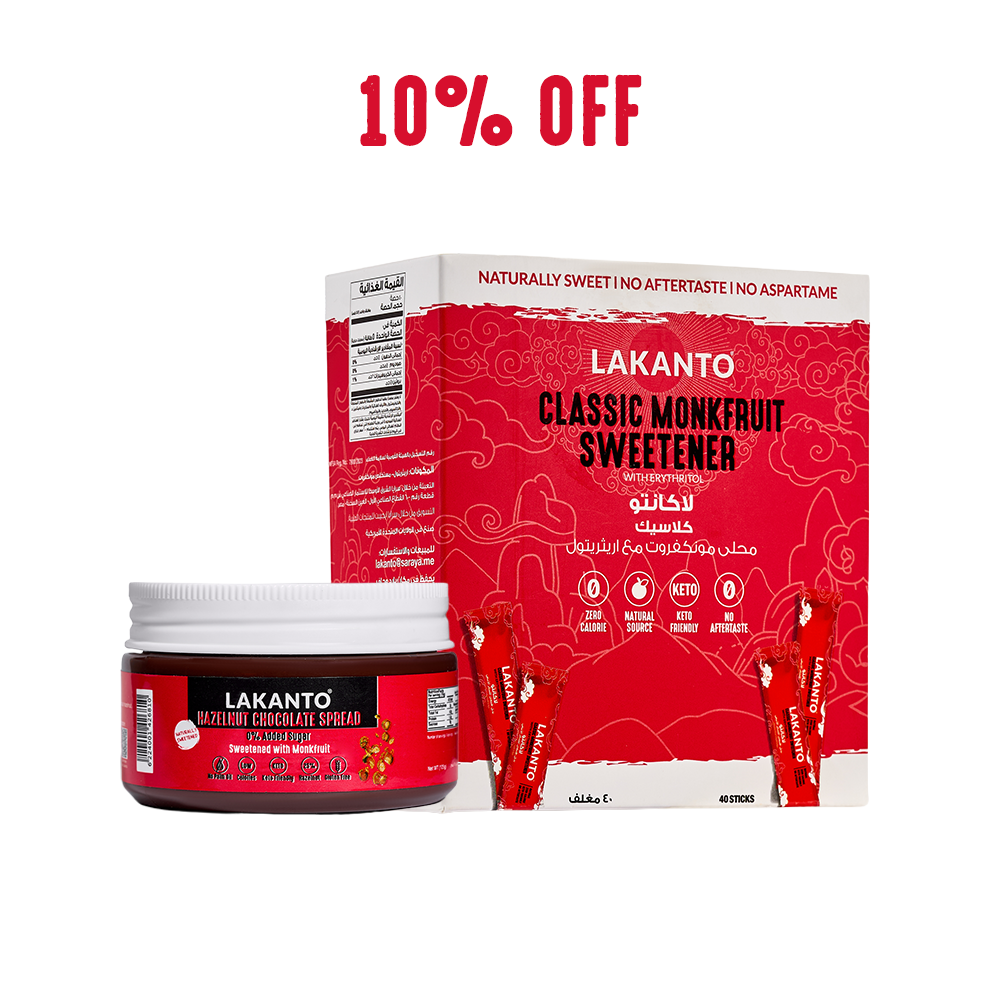 Sweeten Up Your Morning with Lakanto