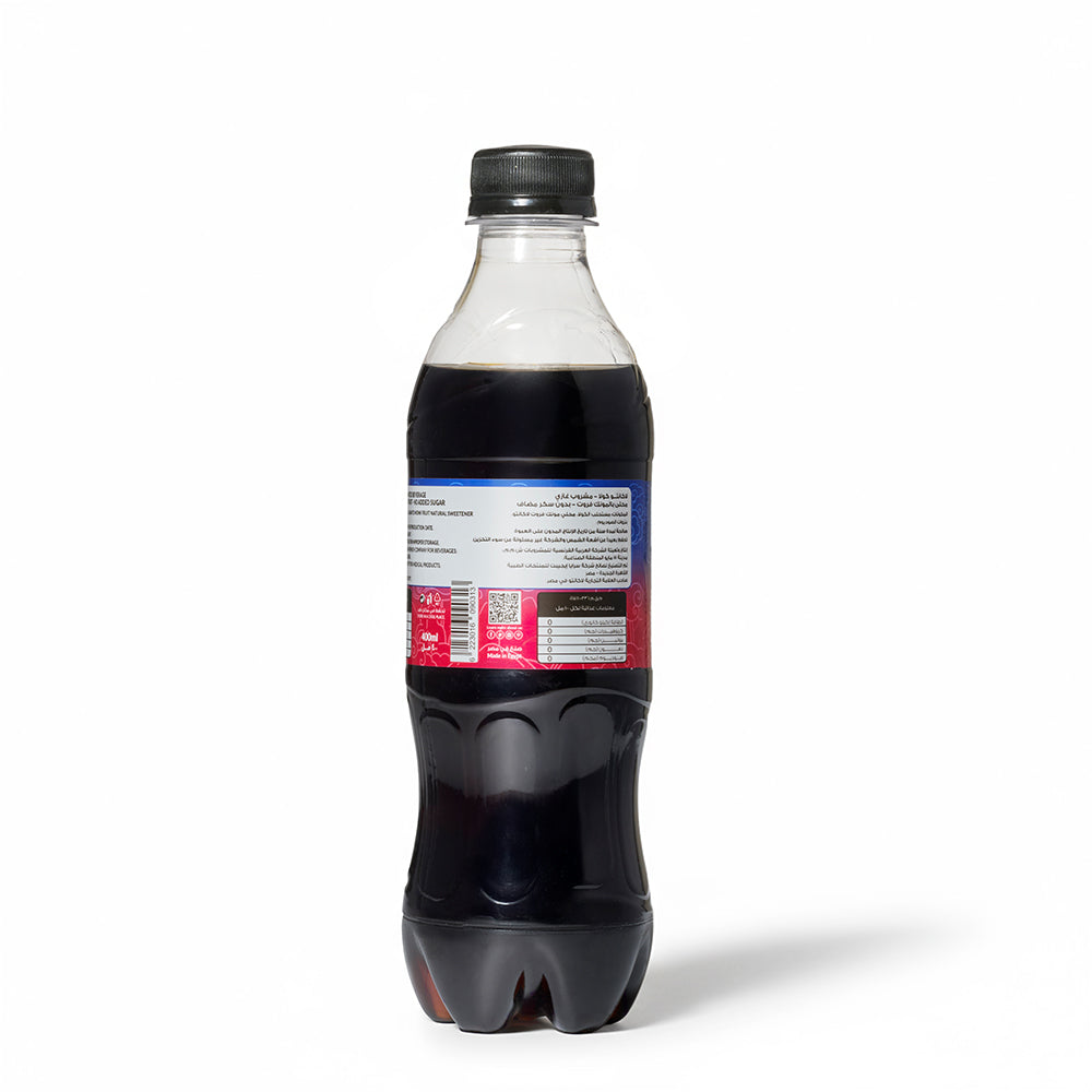 Lakanto Naturally Sweetened Cola With Monkfruit - 400 ml