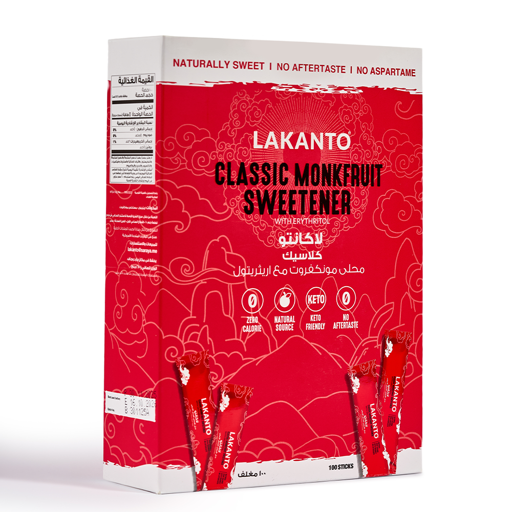 Lakanto Classic Monk Fruit and Erythritol Sweetener - 100 Sachet