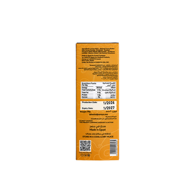 Lakanto Hazelnut Milk Chocolate Bar Sweetened With Monkfruit - 30g