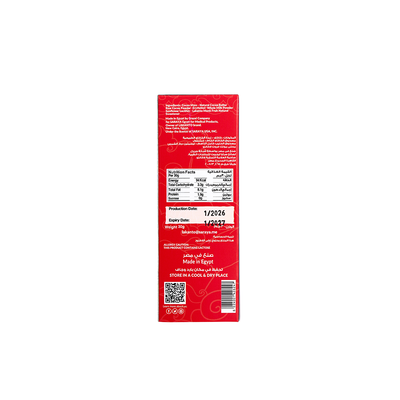Lakanto Milk Chocolate Bar Sweetened With Monkfruit - 30g