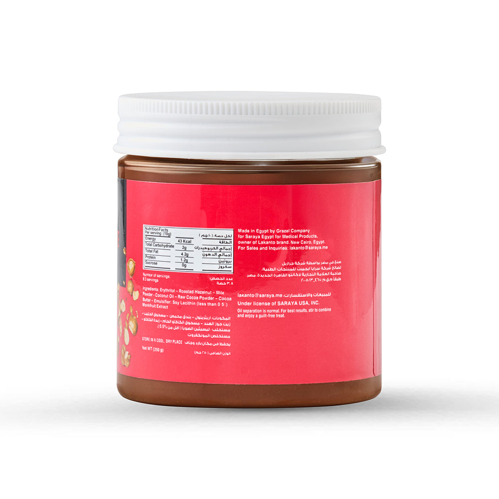 Lakanto Hazelnut Chocolate Spread Sweetened With Monkfruit - 250g