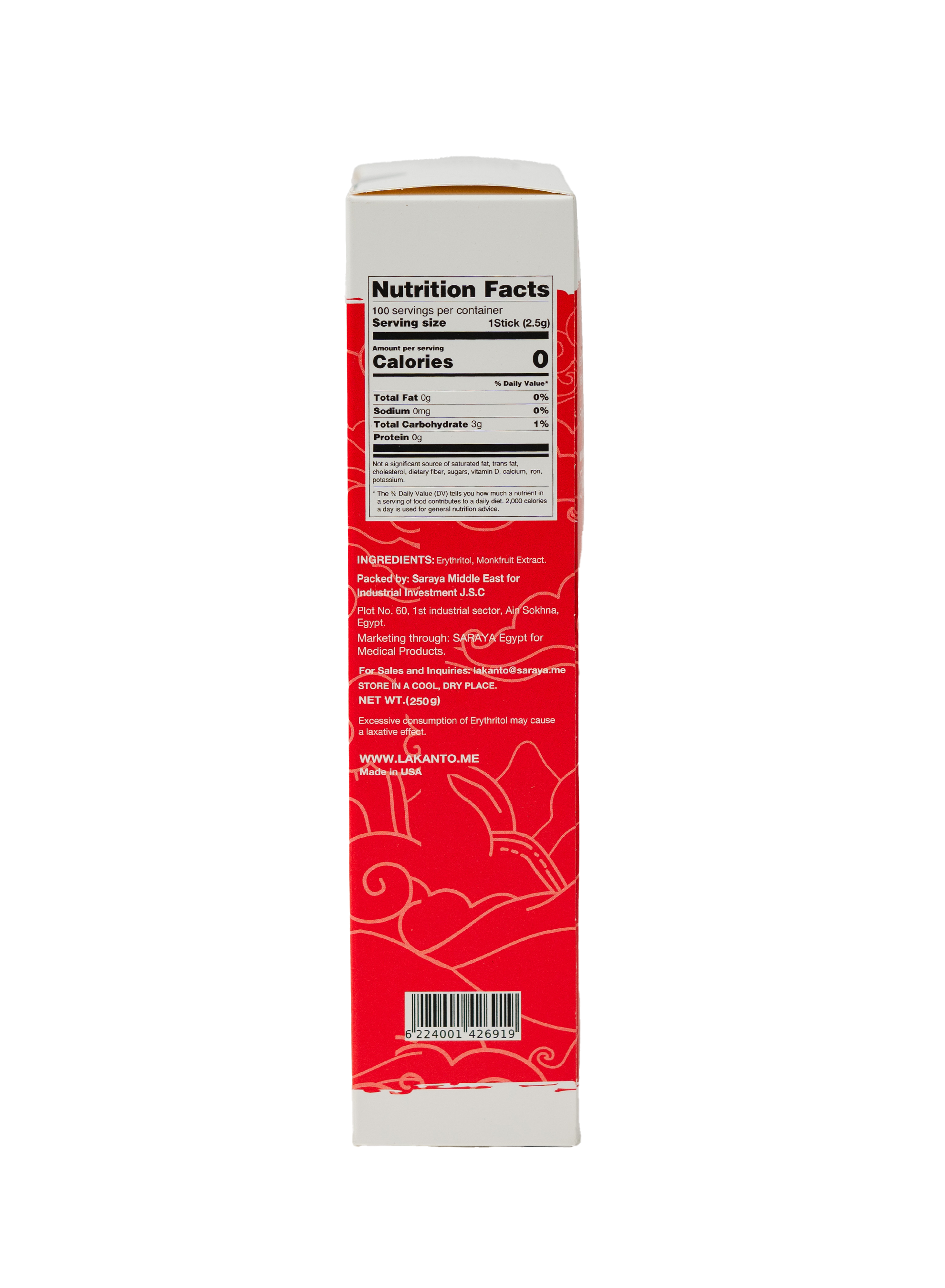 Lakanto Classic Monk Fruit and Erythritol Sweetener - 100 Sachet