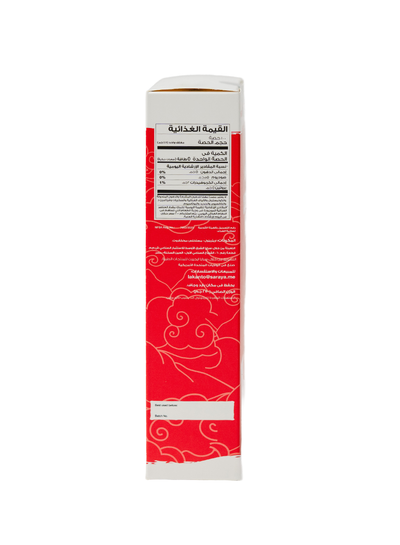 Lakanto Classic Monk Fruit and Erythritol Sweetener - 100 Sachet